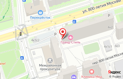 Магазин хозтоваров 1000 мелочей на улице 800-летия Москвы на карте