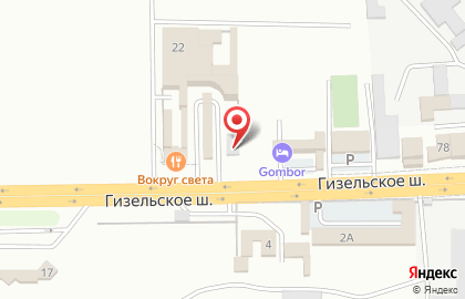 Оптовый магазин Аммонд на карте