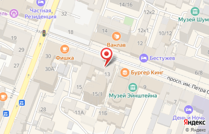 Магазин сувенирной продукции Саратовский сувенир на карте