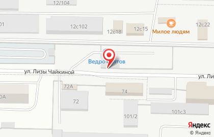 Автостоянка в Тольятти на карте