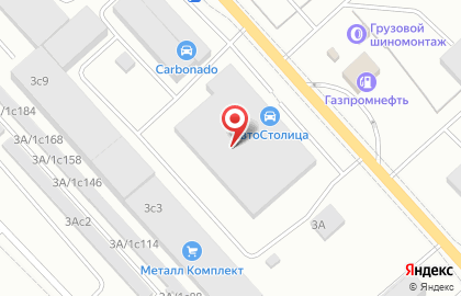 Торгово-производственная компания Фасад Композит на карте