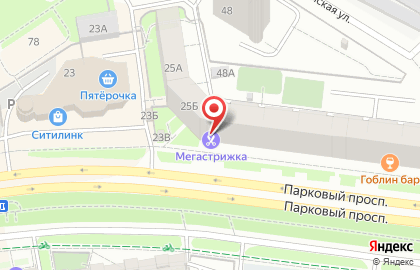 Фирменный магазин Солнечный миф на Парковом проспекте на карте