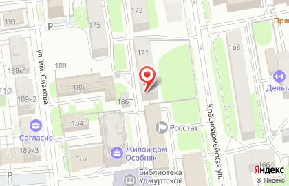 Компания PROДАЖИ 2.0 на карте