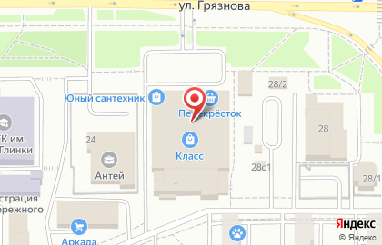 Банкомат Райффайзенбанк на улице Грязнова на карте