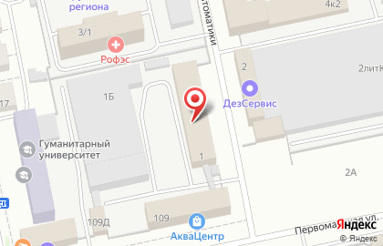 Правовой центр Покровский на карте