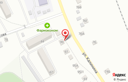 Продуктовый магазин Ангарский на Калинина на карте