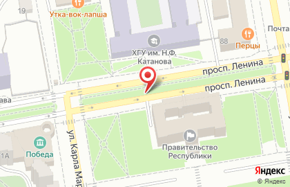 Почтовое отделение №19 на проспекте Ленина на карте