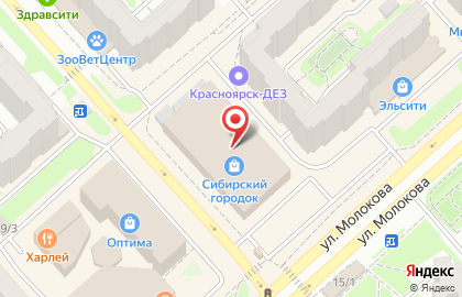 Суши-бар Банzzик в ТЦ Сибирский городок на карте