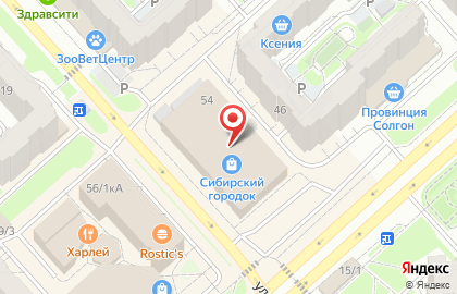 Ателье Ваш портной в Советском районе на карте