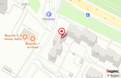 Театр огненного и световое шоу Гелиос на карте