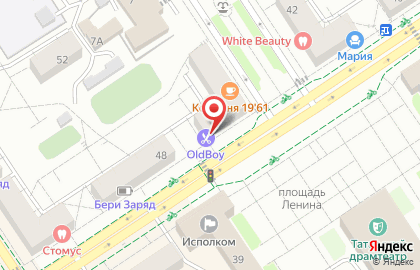 Ювелирный салон Алмаз Золото на улице Ленина на карте