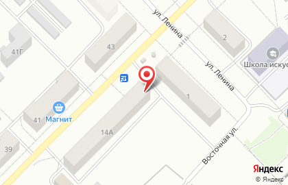 Аптека в Кирове на карте
