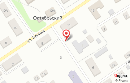 Магазин хозяйственных товаров Мастер на Комсомольской на карте