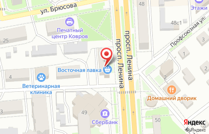 Салон связи Билайн на проспекте Ленина на карте