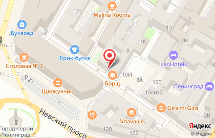 Фиксит-центр на карте