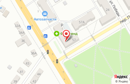 Служба заказа товаров аптечного ассортимента Аптека.ру на улице Петрова в Верхней Пышме на карте