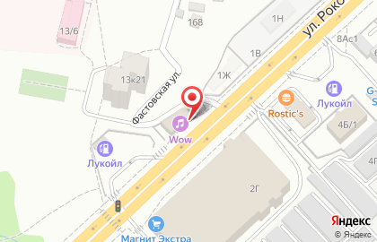Центр паровых коктейлей WOW на карте