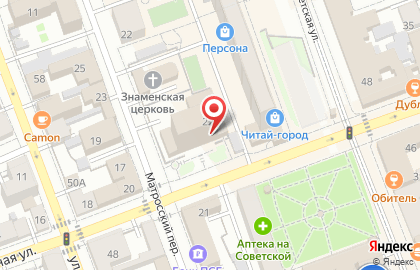 Банкомат Банк Оренбург на Краснознамённой улице на карте
