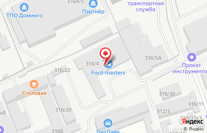 Автоателье SilAnn в Индустриальном районе на карте