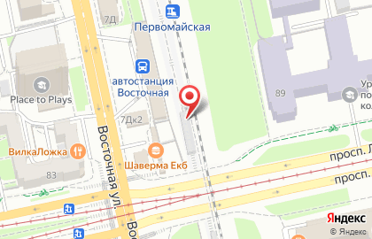 Железнодорожная касса Свердловская пригородная компания в Октябрьском районе на карте