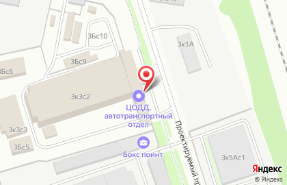Пункт приема цветных металлов, ИП Радионов Д.В. в Центральном Чертаново на карте