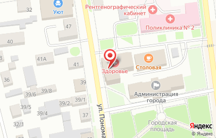 СберБанк в Тюмени на карте