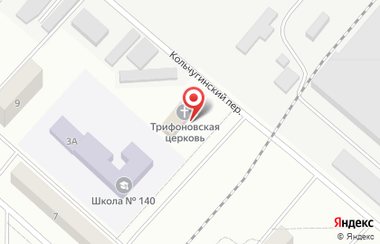 Свято-Трифоновский храм на карте