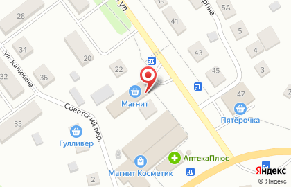 Компания по выкупу автомобилей Выкуп Авто на Советской улице на карте