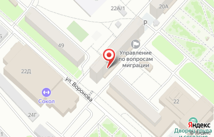Центр продвижения молодежных проектов Вектор на проспекте Металлургов на карте
