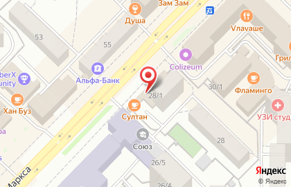 Гриль-бар Meat Garage на проспекте Карла Маркса на карте