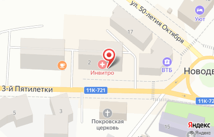 Магазин автозапчастей Автодок на улице 3-й Пятилетки на карте