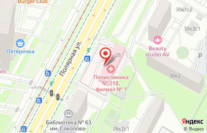 Компания Надежный Холод в Северном Медведково на карте