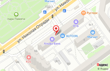 Магазин парфюмерии и косметики Parfum Decor в Тракторозаводском районе на карте