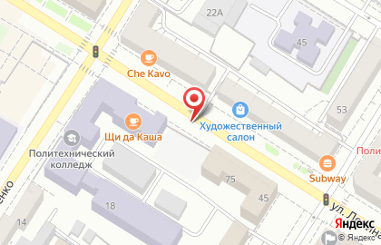Ригла на улице Ленина на карте