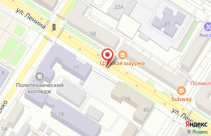 Экспресс сервис на улице Ленина на карте