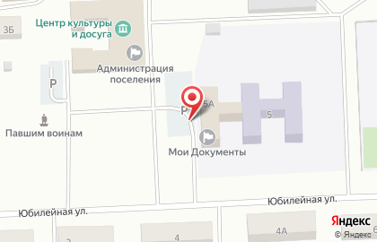 Управление Пенсионного фонда в Тюменском районе Тюменской области в Тюмени на карте
