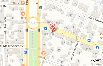 Кафе быстрого питания Москва на карте