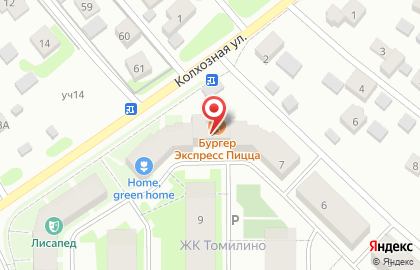 Салон красоты BeautyHome в Люберцах на карте