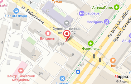 ООО Касса ЗаймоПомощи на проспекте Октября на карте