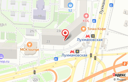 Кофейня Coffee Like на улице Дмитриевского на карте