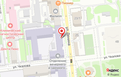 Кафе-столовая Столовая-кафе в Центральном районе на карте