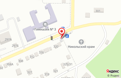 Магазин Незнайка в Ростове-на-Дону на карте