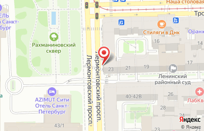 Магазин косметики и бытовой химии Watsons на 13-ой Красноармейской улице, 23 на карте