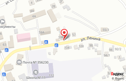 Магазин 28 овощей на карте