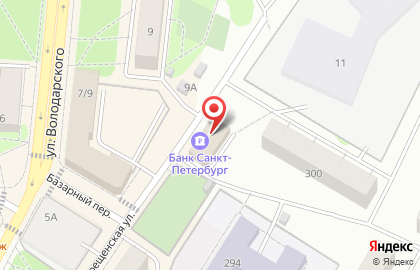 Банкомат Банк Санкт-Петербург на улице Володарского, 7а на карте