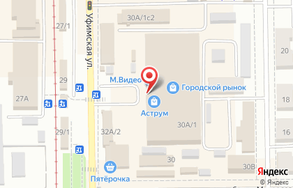 Магазин техники М.Видео на Уфимской улице на карте
