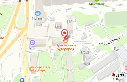 Бургер-паб Правильный Бутерброд на карте