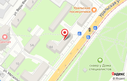 АВТО TopGear в Мотовилихинском районе на карте