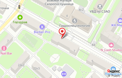 Яхтенная школа Олега Гончаренко на улице Маршала Рыбалко на карте