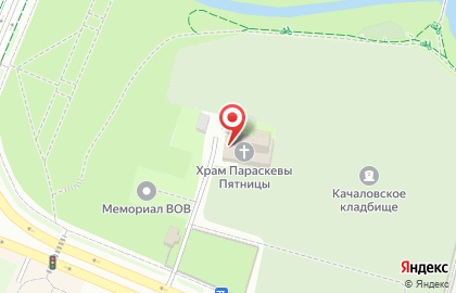 Церковная лавка, Храм Святой Великомученицы Параскевы Пятницы в Качалове на карте